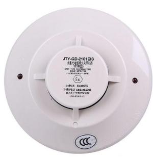 霍尼韋爾JTY-GD-2151EIS非編址防爆光電感煙探測(cè)器